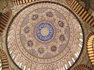 La Arquitectura en la civilización del Islam.jpg